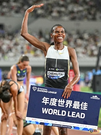 202605Peruth-Chemutai