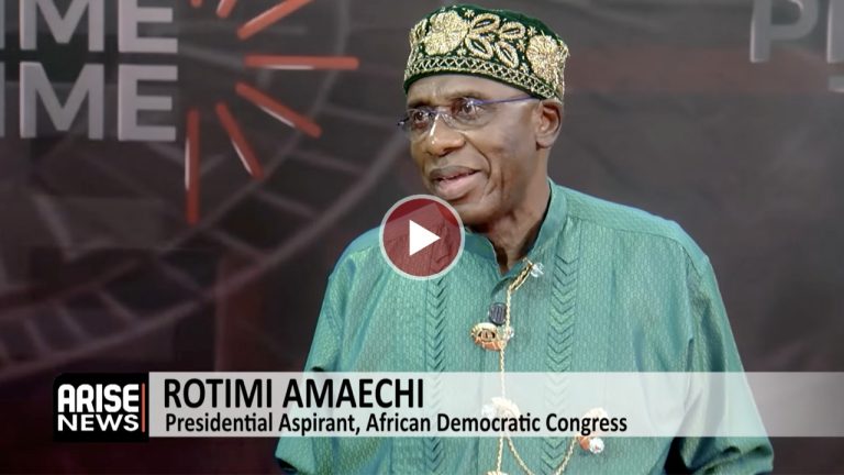 202605Rotimi-Amaechi-VIDD