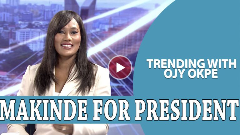 202605Trend-15