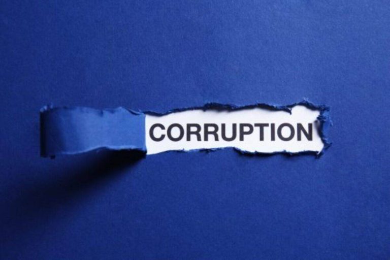 202605corruption2-1200x800-1