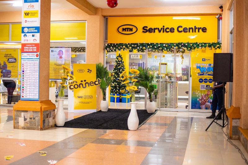 202602MTN-Service-Centre
