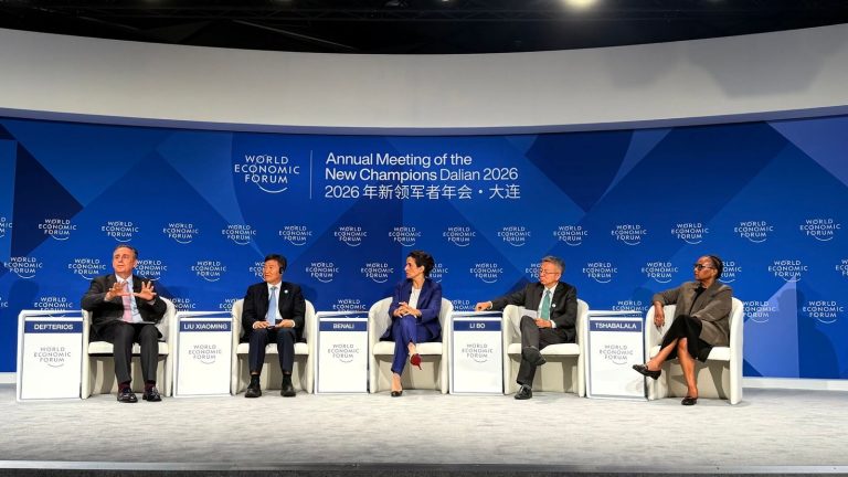 202606Annual-Meeting
