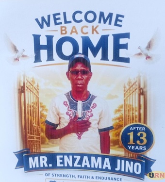 202606Enzama-Jino-booklet