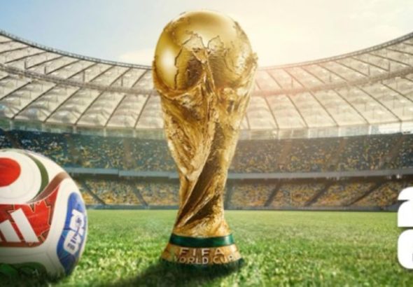 fifa-2
