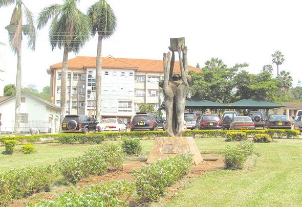 201711Kyambogo-university-1