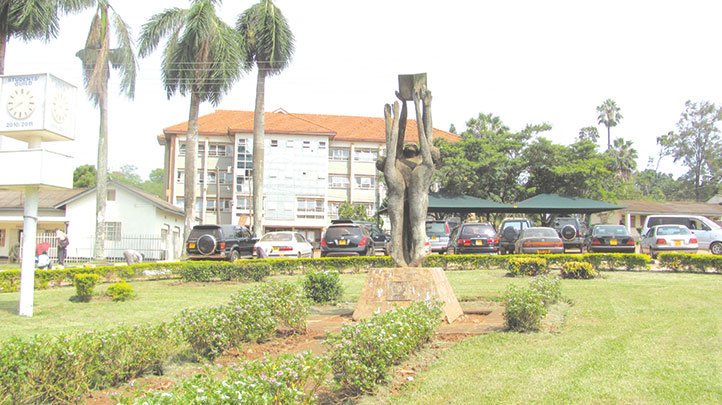 201711Kyambogo-university