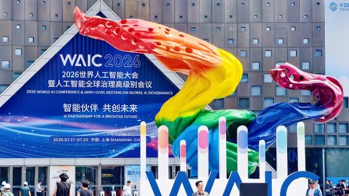 202607China-Offers-5000-AI-Training-Opportunities-To-Developing-Countries-Unveils-Global-AI-Governance-Initiative