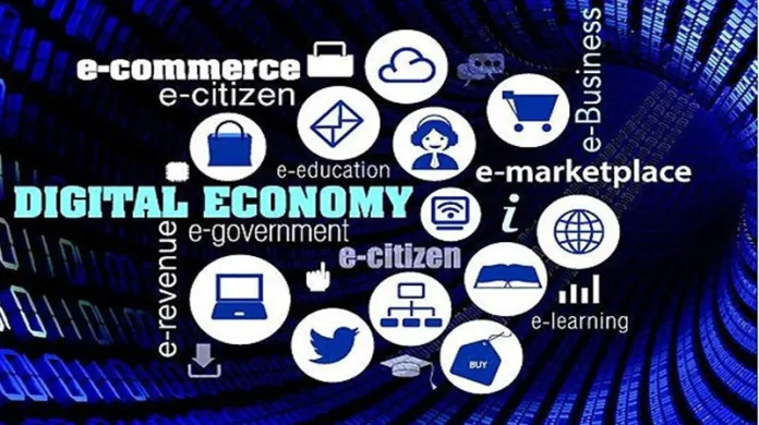 202607digital-economy