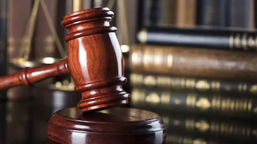 court-1-1