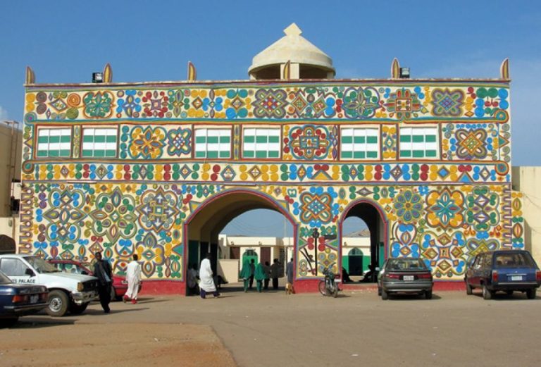 202608Kano-Emirate-