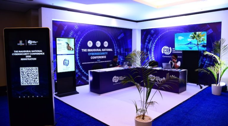 202608Uganda-National-Cybersecurity-Conference