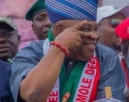 Adeleke-2-1